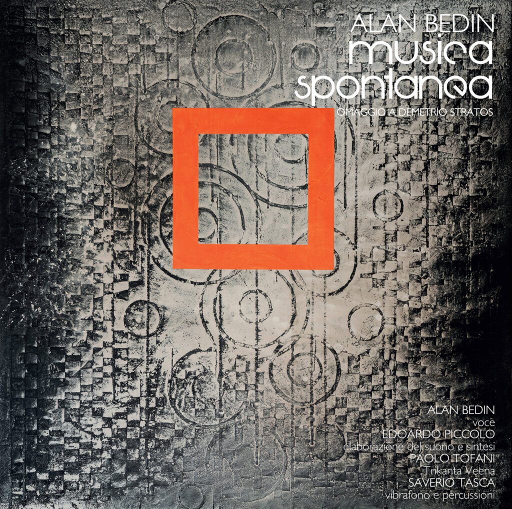 “Musica Spontanea”: l’omaggio sonoro ad Alan Bedin debutta a Caorle nella mostra “Surrealismo e Fantastico” “Musica Spontanea”: l’omaggio sonoro ad Alan Bedin debutta a Caorle nella mostra “Surrealismo e Fantastico”